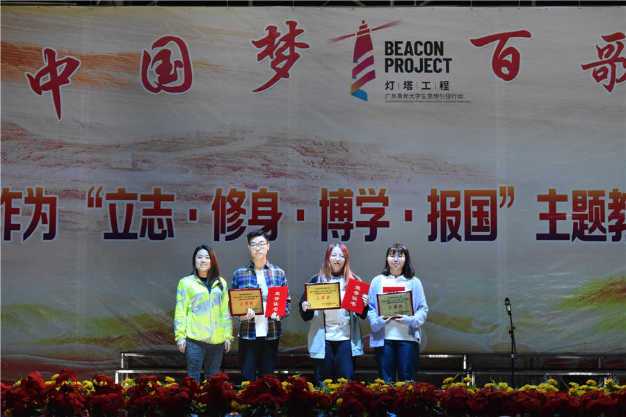 永利集团3044欢迎你