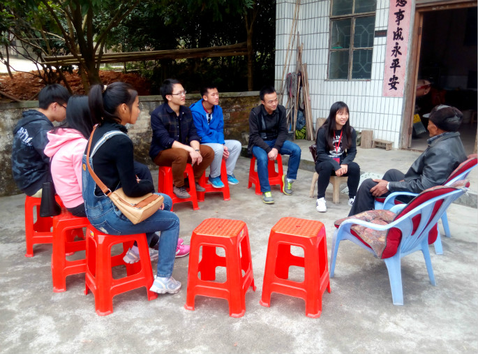 永利集团3044欢迎你