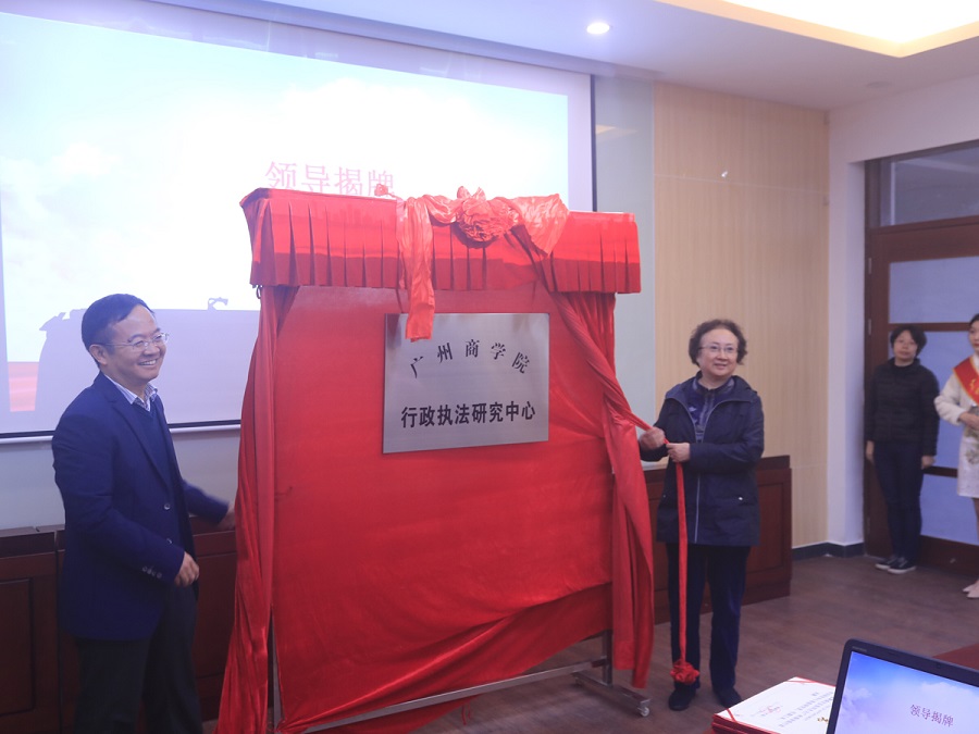 永利集团3044欢迎你