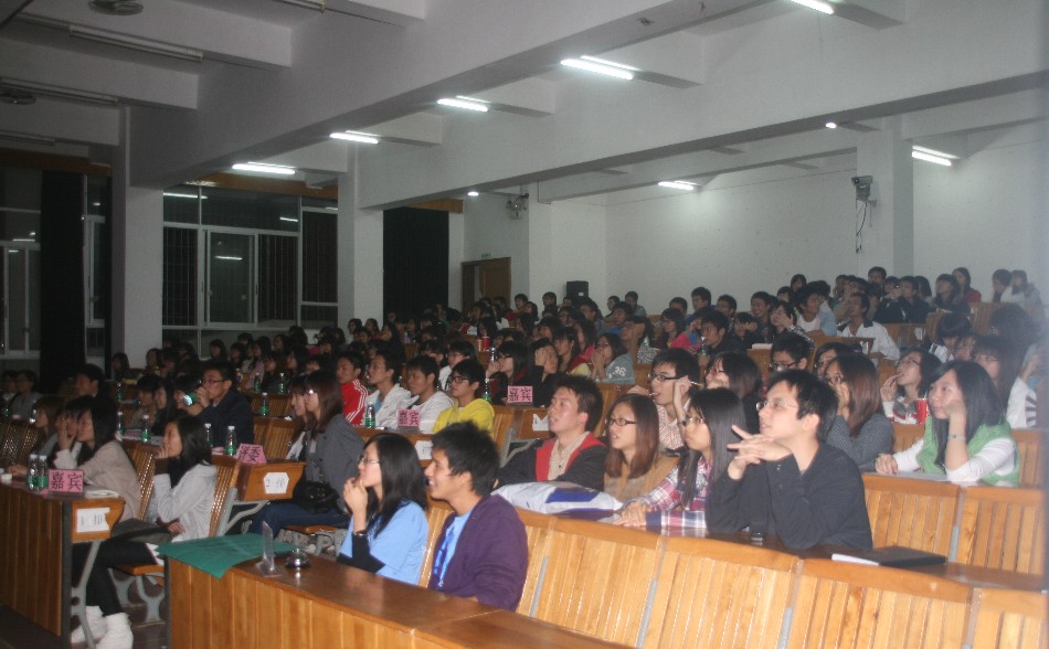 永利集团3044欢迎你