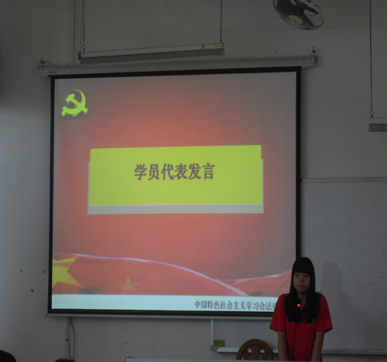 永利集团3044欢迎你