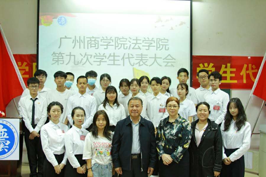 永利集团3044欢迎你