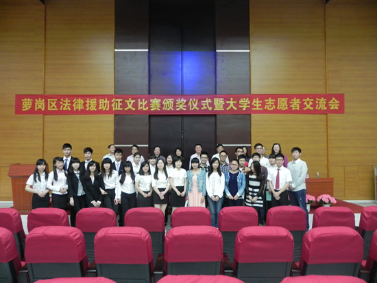 永利集团3044欢迎你