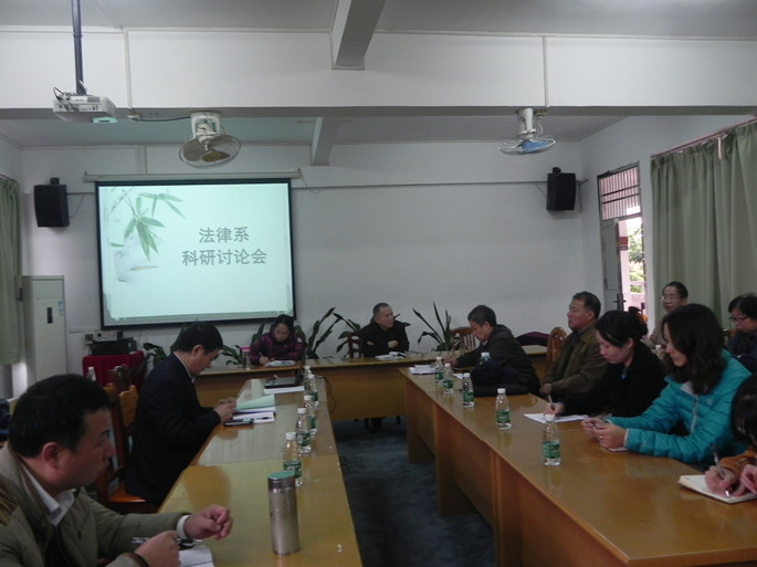 永利集团3044欢迎你