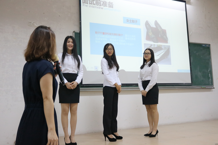 永利集团3044欢迎你