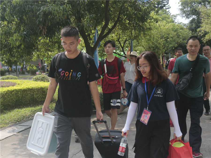 永利集团3044欢迎你