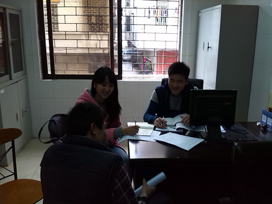 永利集团3044欢迎你