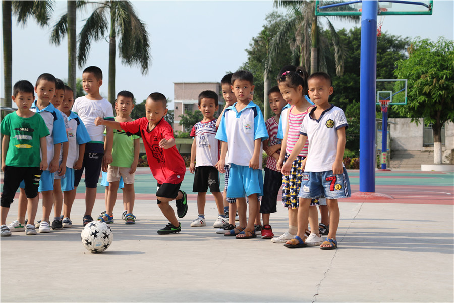 永利集团3044欢迎你