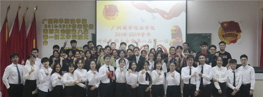 永利集团3044欢迎你