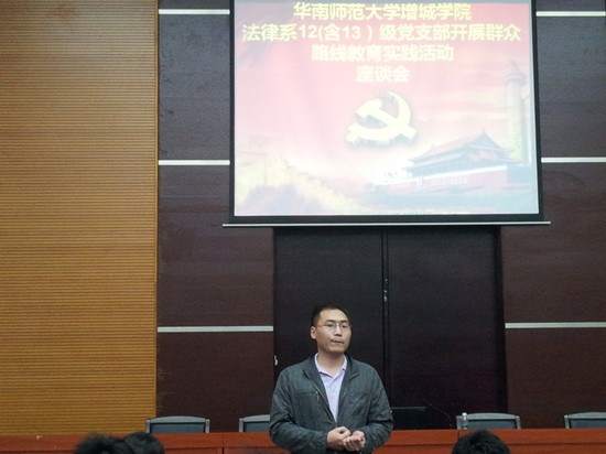 永利集团3044欢迎你