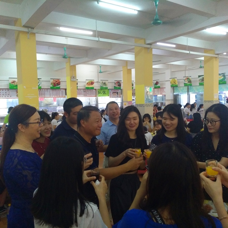 永利集团3044欢迎你