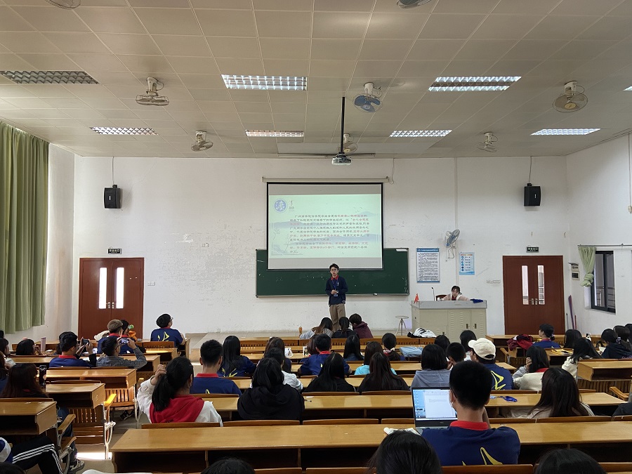 永利集团3044欢迎你