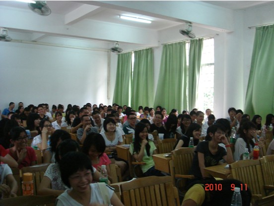 永利集团3044欢迎你