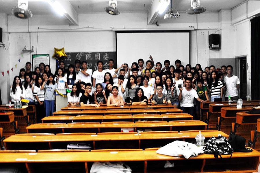 永利集团3044欢迎你