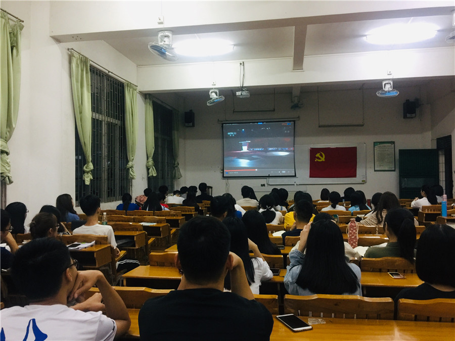 永利集团3044欢迎你