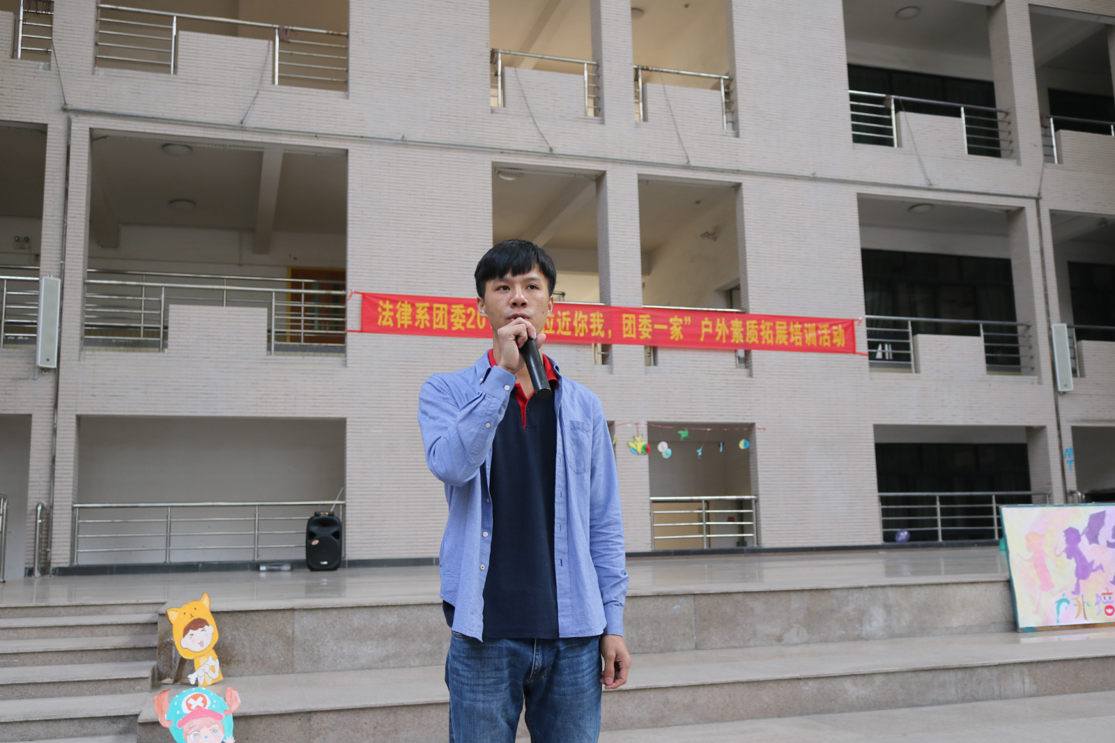 永利集团3044欢迎你