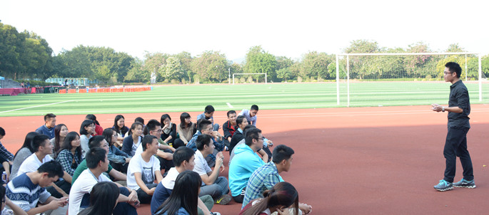 永利集团3044欢迎你