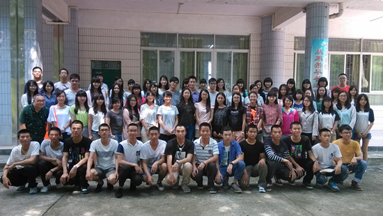 永利集团3044欢迎你