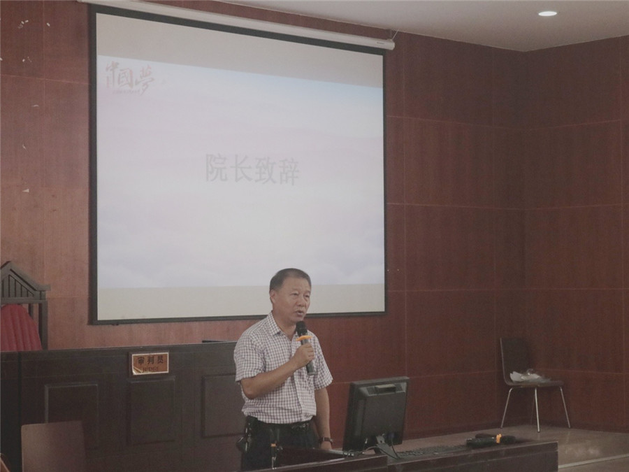 永利集团3044欢迎你