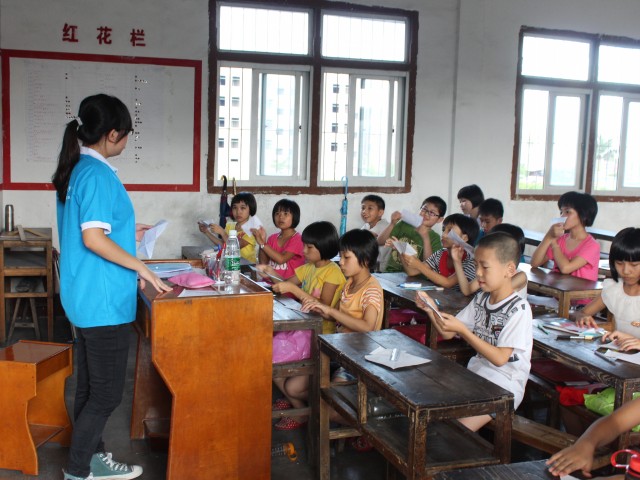 永利集团3044欢迎你