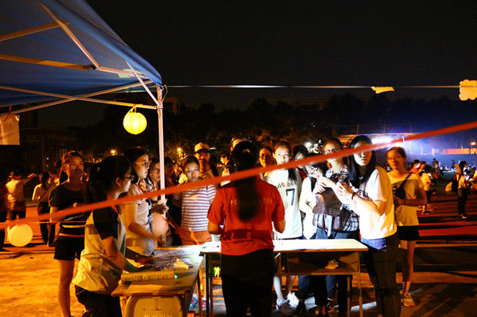 永利集团3044欢迎你