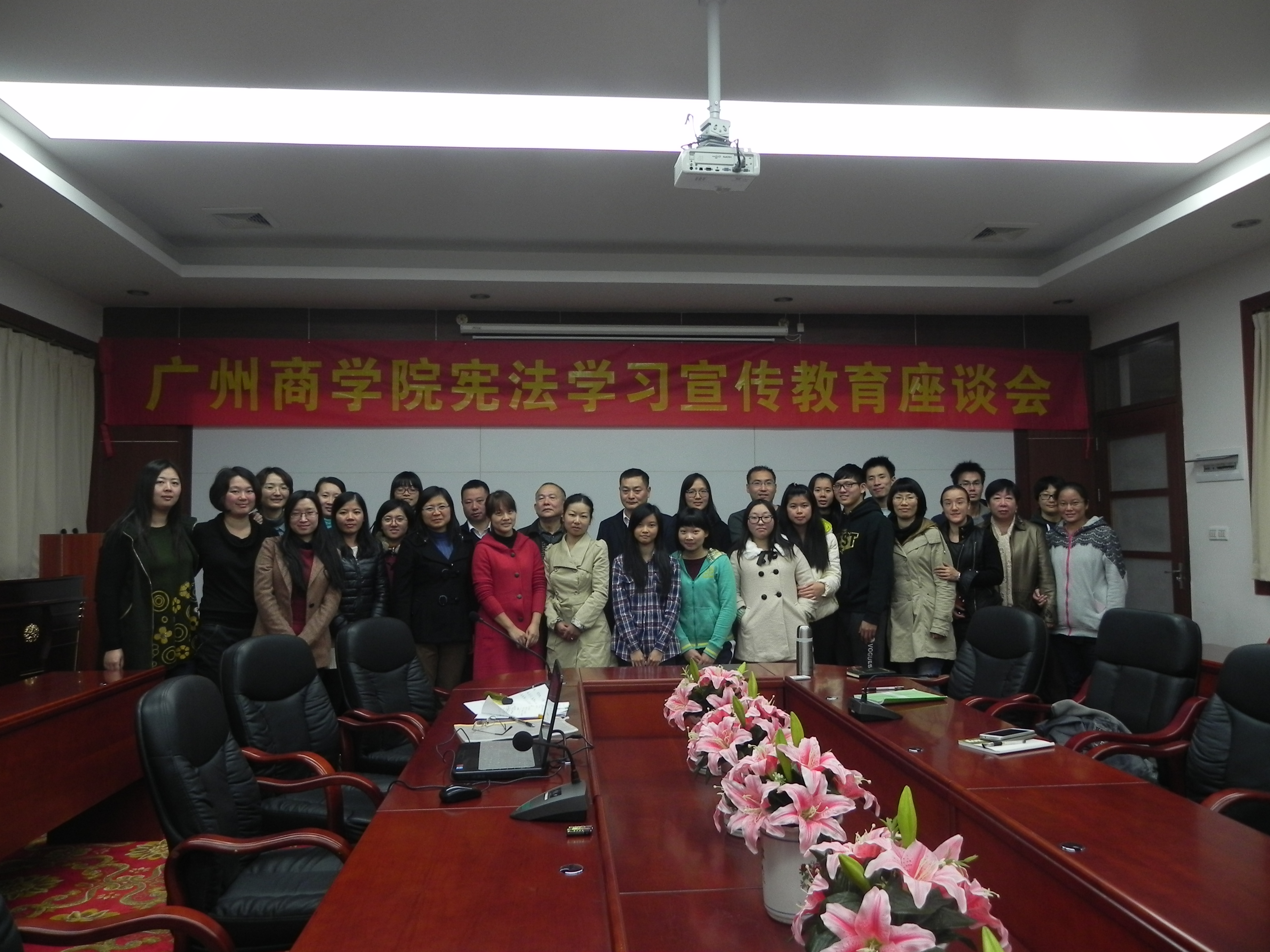 永利集团3044欢迎你