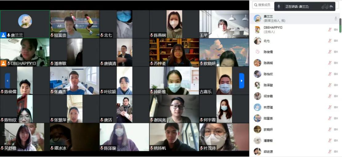 永利集团3044欢迎你