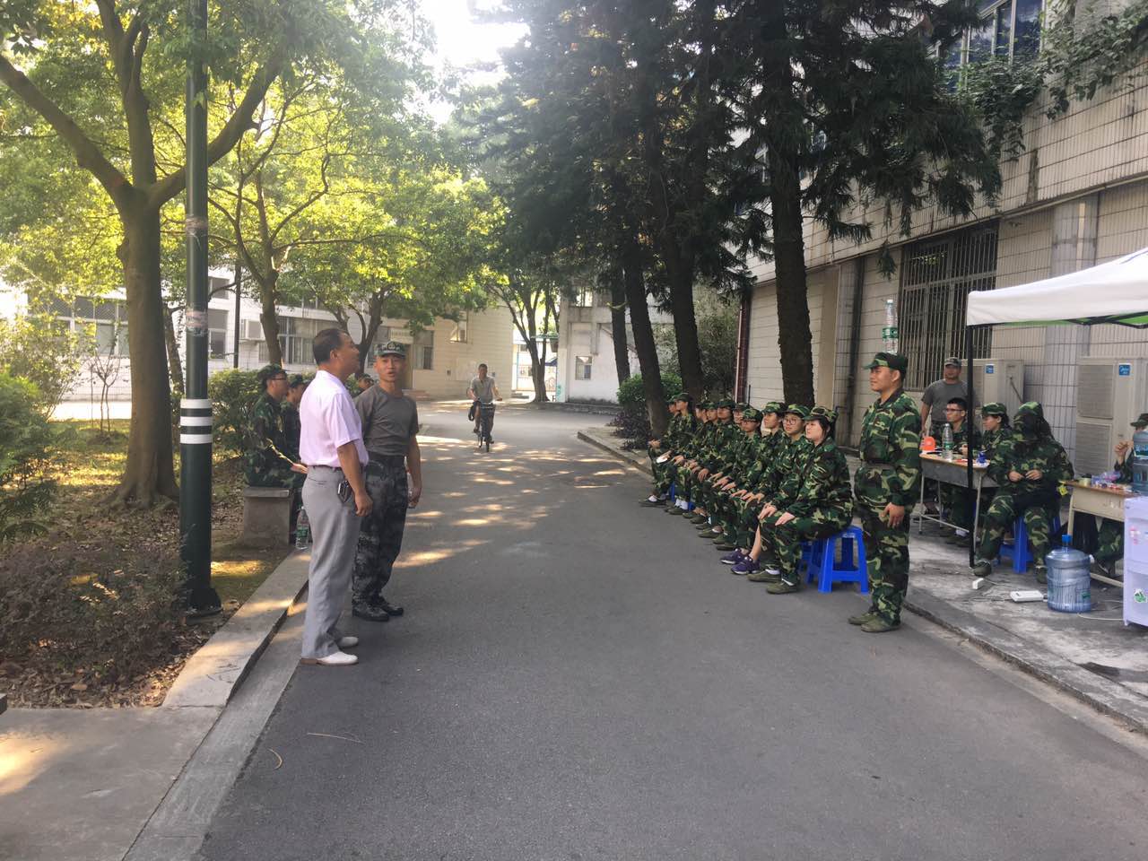 永利集团3044欢迎你