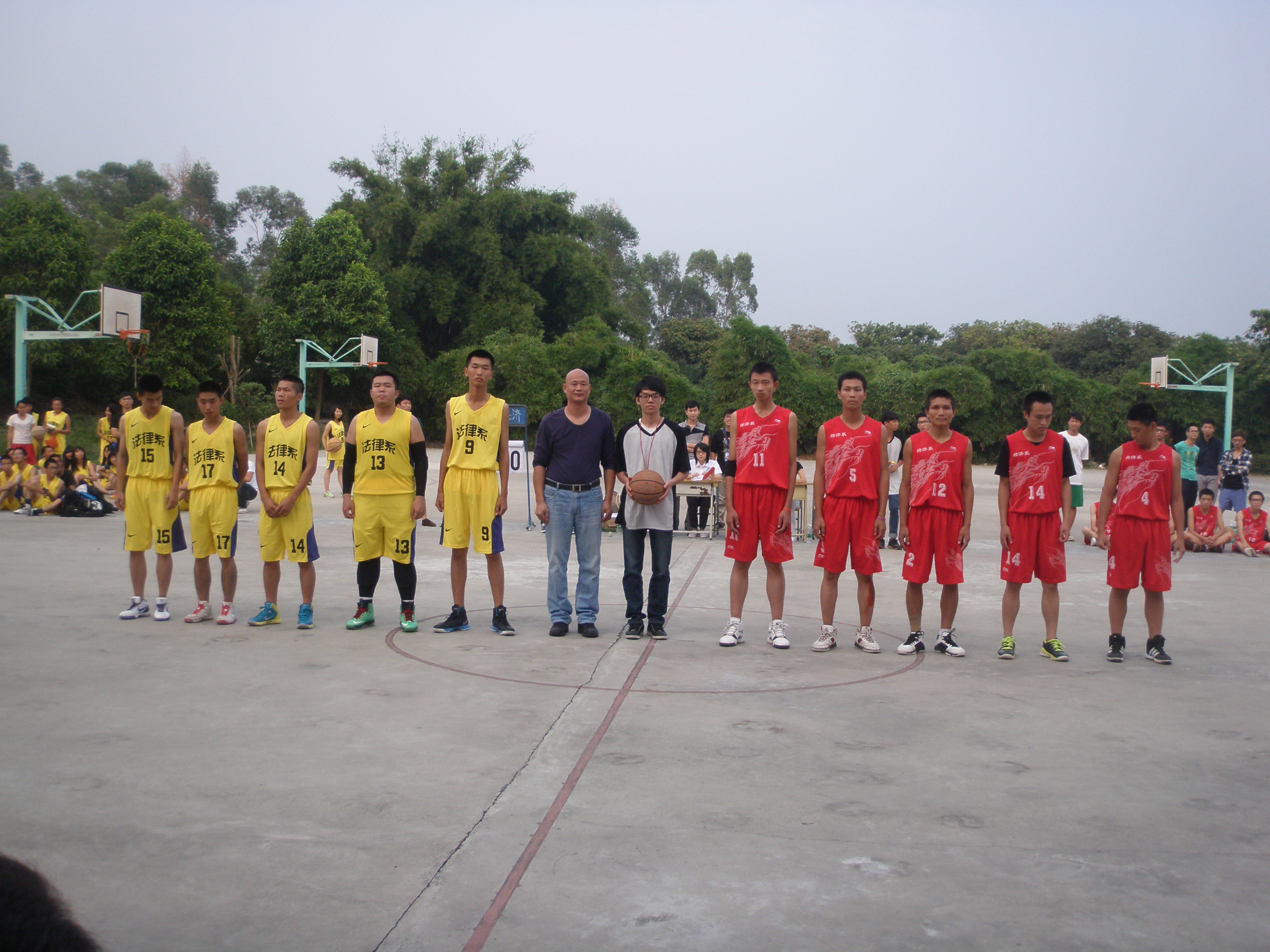 永利集团3044欢迎你