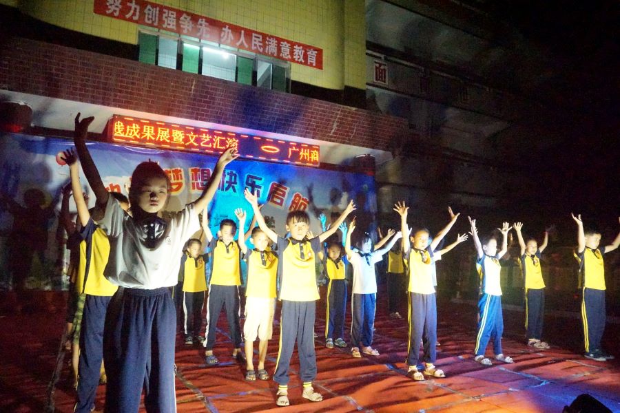 永利集团3044欢迎你