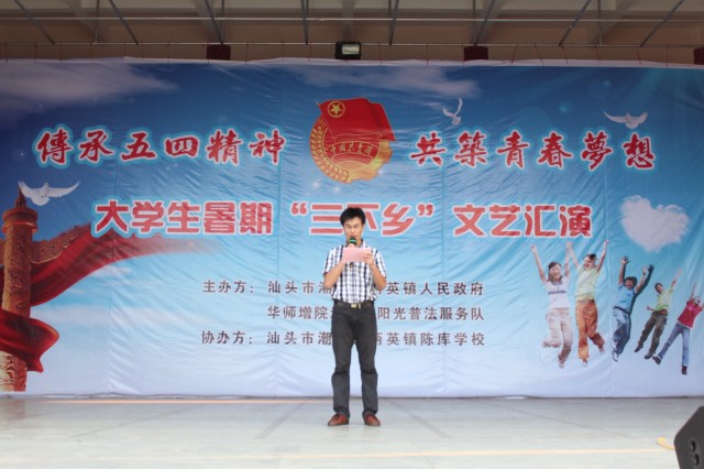 永利集团3044欢迎你