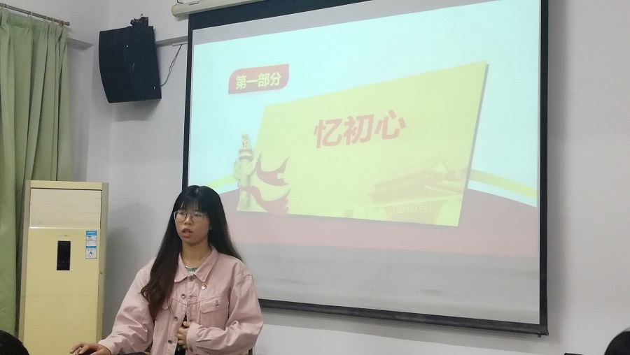 永利集团3044欢迎你