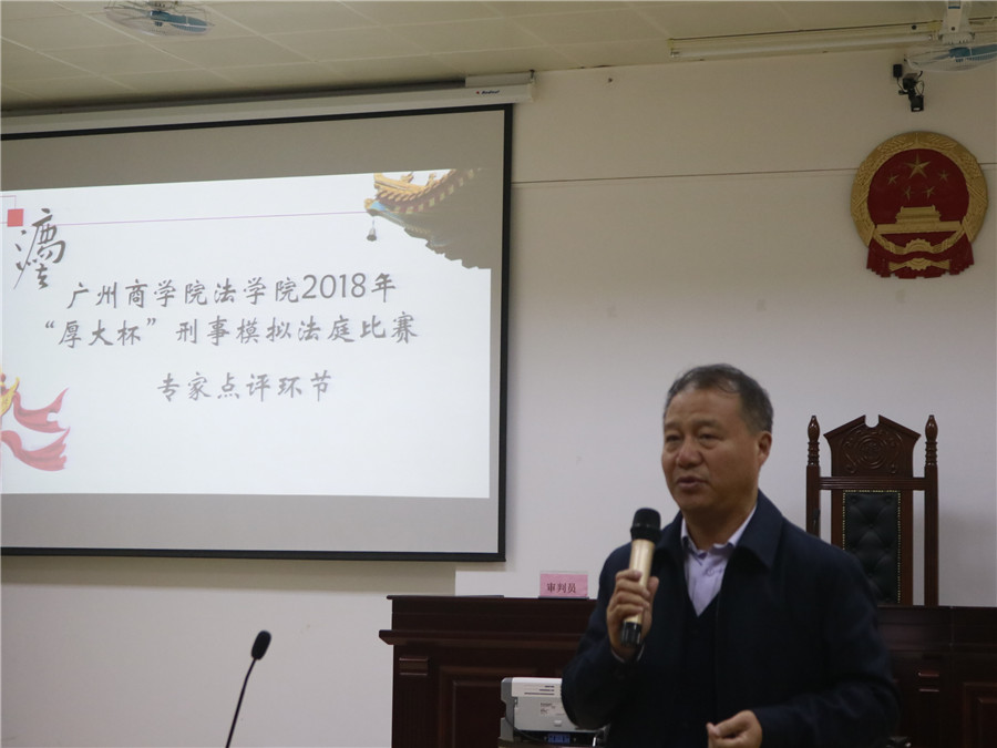 永利集团3044欢迎你