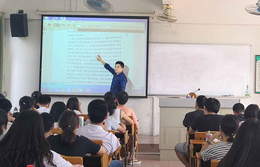 永利集团3044欢迎你