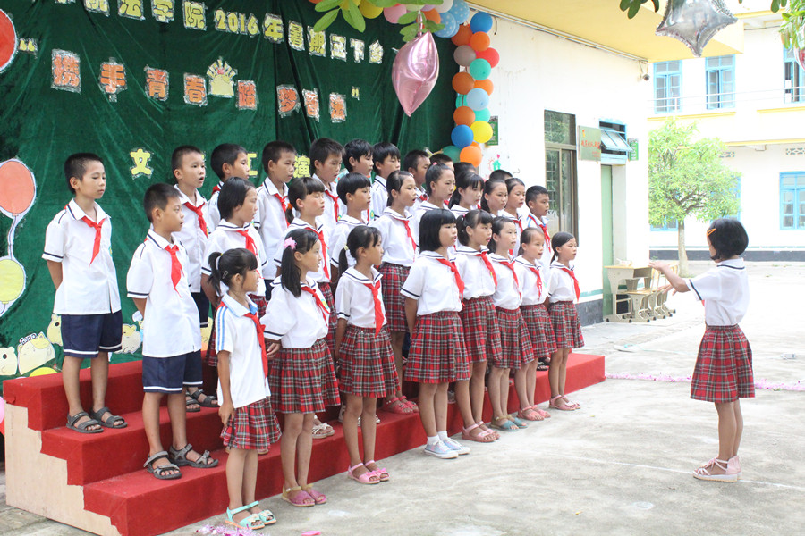 永利集团3044欢迎你