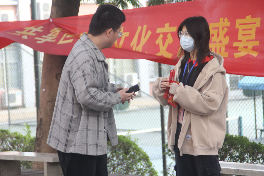 永利集团3044欢迎你