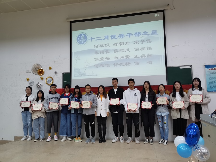 永利集团3044欢迎你