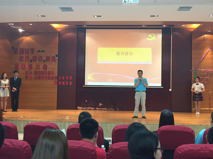 永利集团3044欢迎你