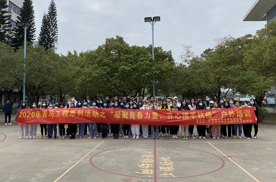 永利集团3044欢迎你