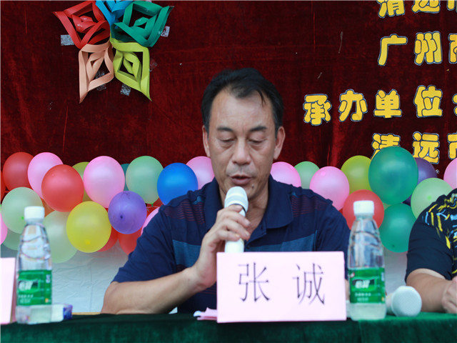 永利集团3044欢迎你