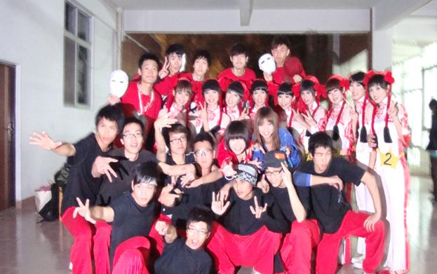 永利集团3044欢迎你