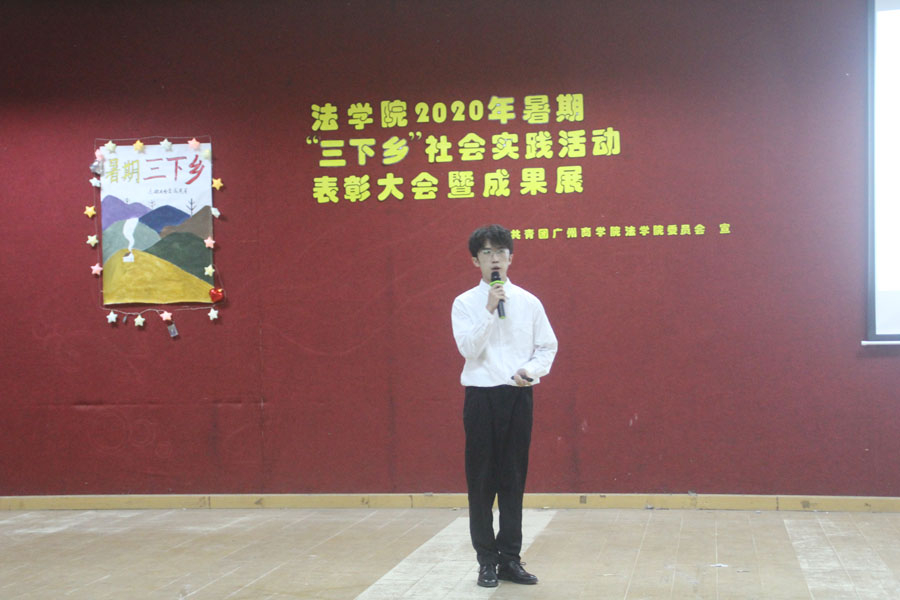 永利集团3044欢迎你