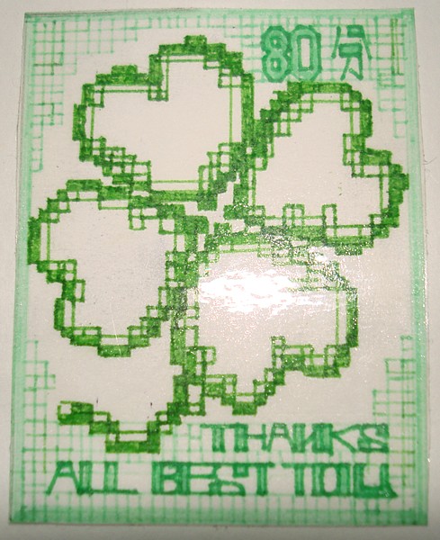 永利集团3044欢迎你