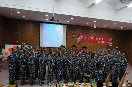 永利集团3044欢迎你