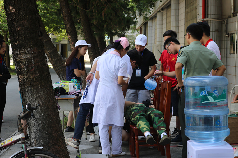 永利集团3044欢迎你