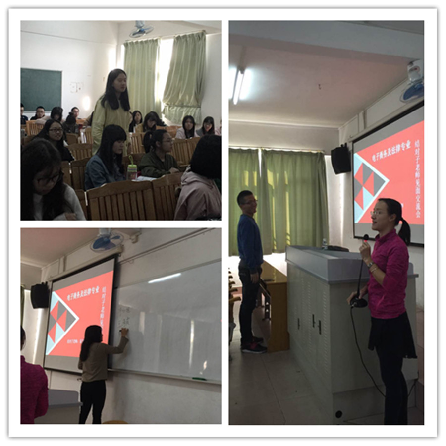 永利集团3044欢迎你