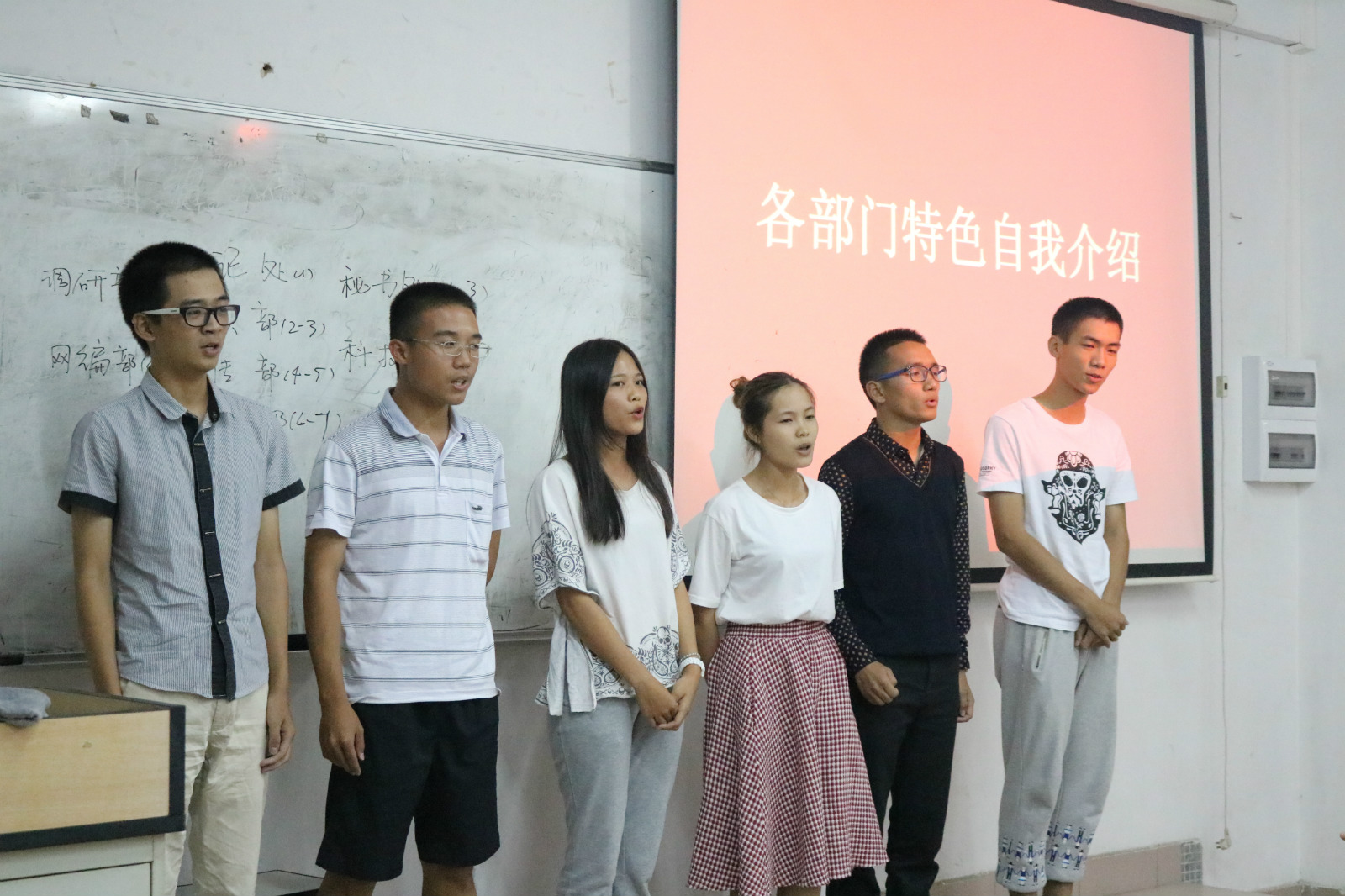 永利集团3044欢迎你