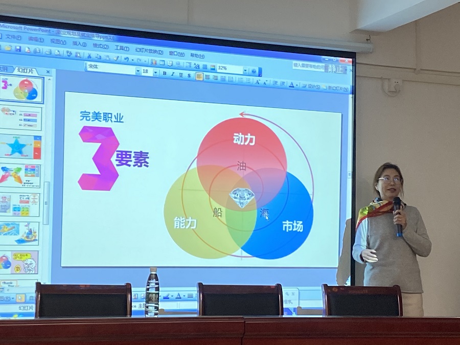 永利集团3044欢迎你