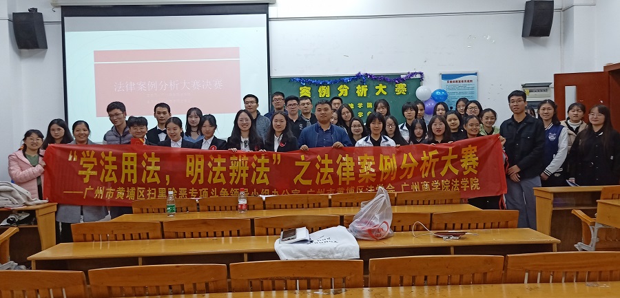 永利集团3044欢迎你