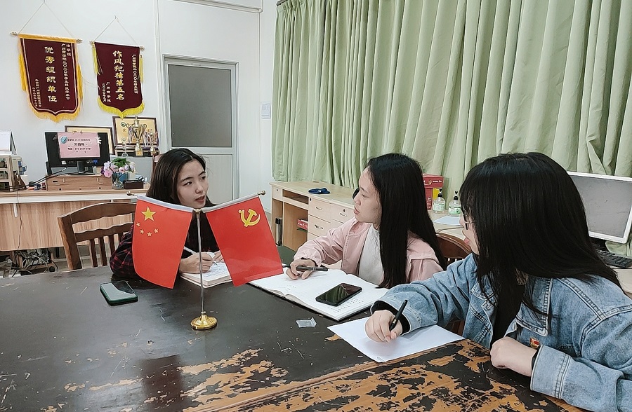 永利集团3044欢迎你